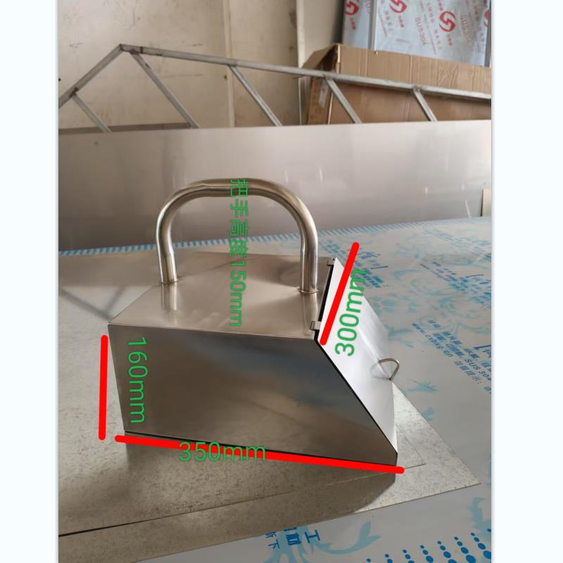 白钢簸箕 烧烤撮子 高把手装炭烧烤摊用大畚斗 不锈钢定制 包邮