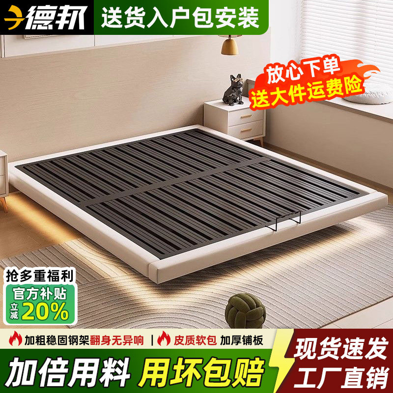 铁艺床现代简约加粗加厚双人床家铁艺/钢木床