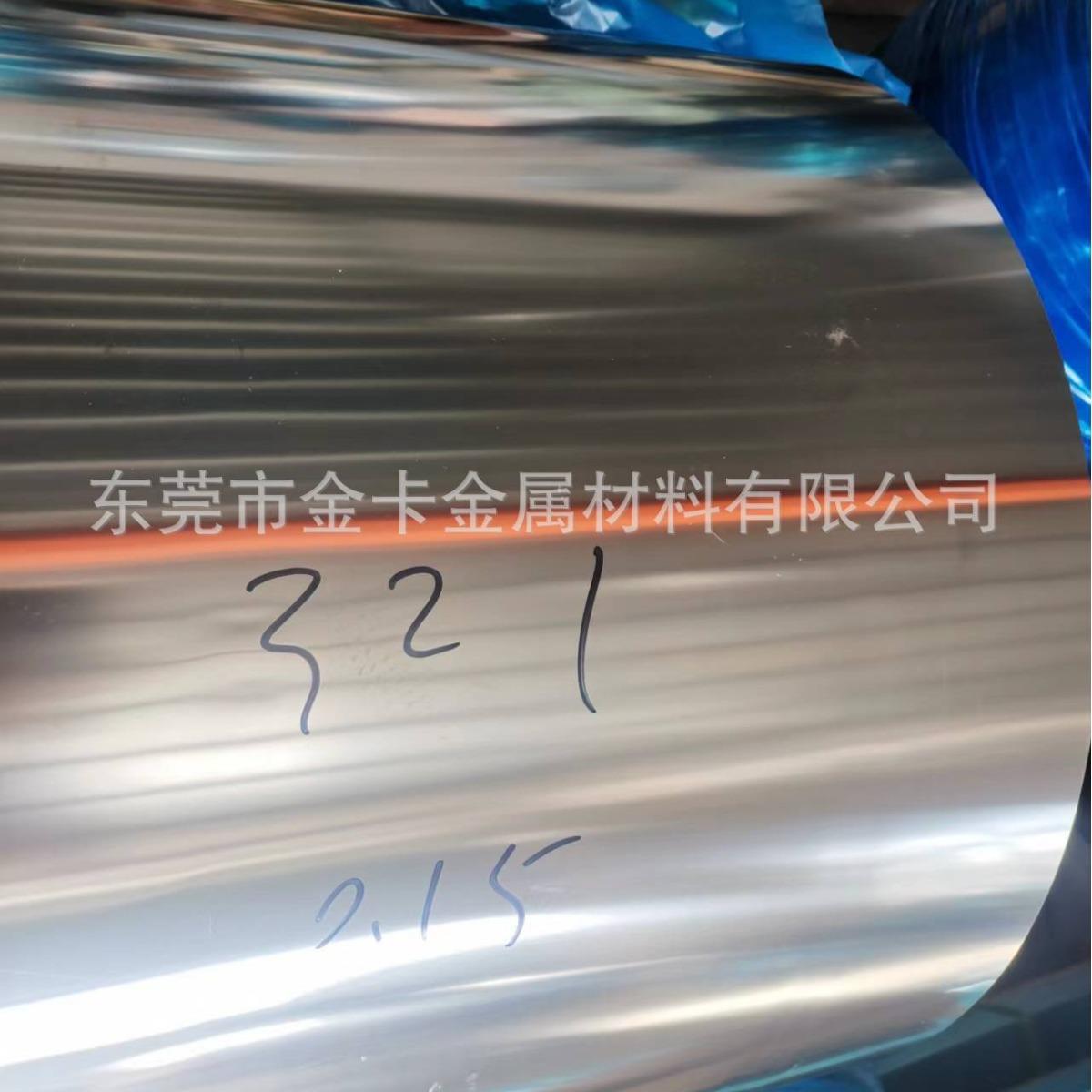 321半硬全硬不锈钢带 0Cr18Ni10Ti耐高温耐腐蚀钢0.05 0.1 0.6mm