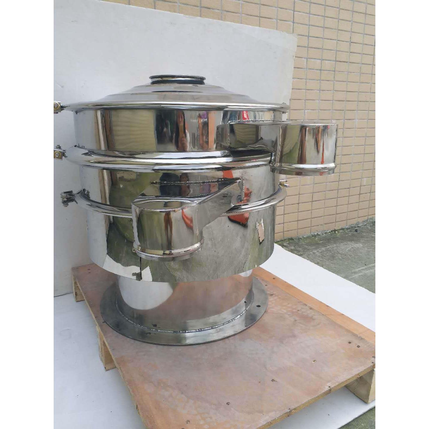 迈丁哥电动筛自动震动筛选机食品粉末振动筛不锈钢振动筛