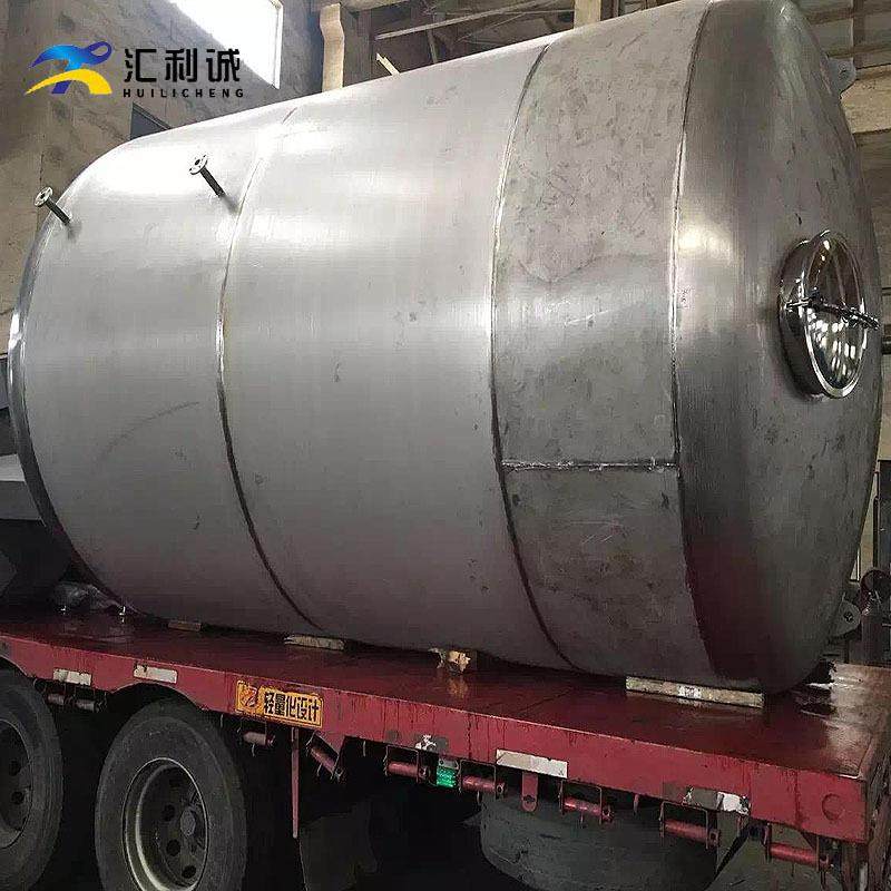 316化工气体储存压力容器罐立卧式单双层油漆涂料不锈钢储罐拉缸,清洗/食品/商业设备,奶罐/储罐,淘宝优惠券,粉丝福利购,淘宝优惠卷