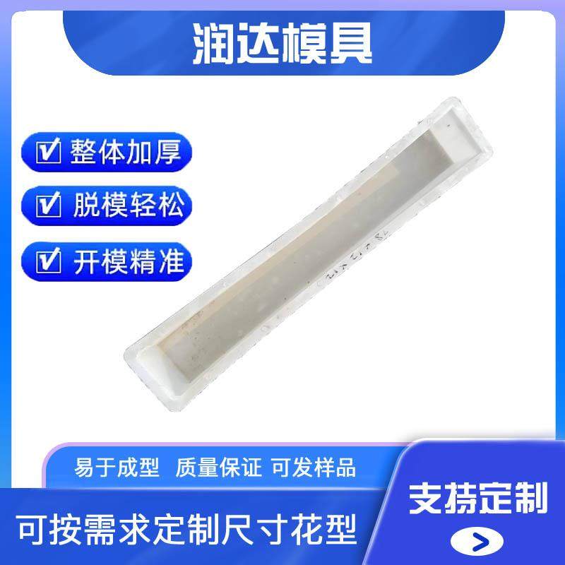 高速公里桩模具 告示牌模具 界桩标识塑料模具