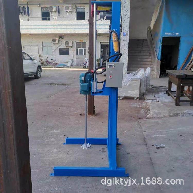 油墨分散机高速分散机变频调速搅拌机油漆分散机油压高速分散机,清洗/食品/商业设备,食品搅拌机,淘宝优惠券,粉丝福利购,淘宝优惠卷