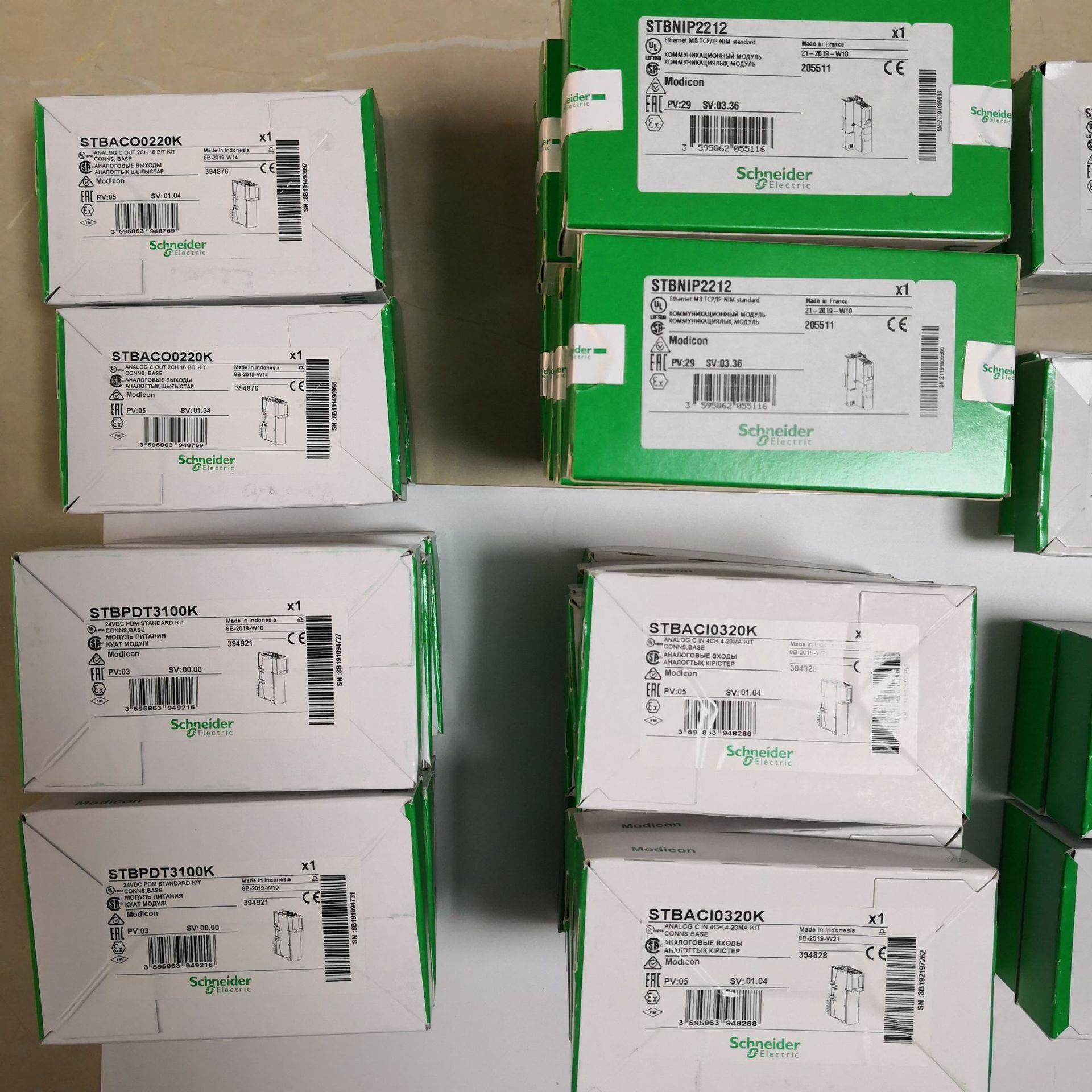 STBNCO2212分布式CANOPEN接口模块通讯速率快现货库存