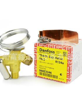 丹麦Danfoss丹佛斯ETS系列电子膨胀阀:TGEX3 067N2150