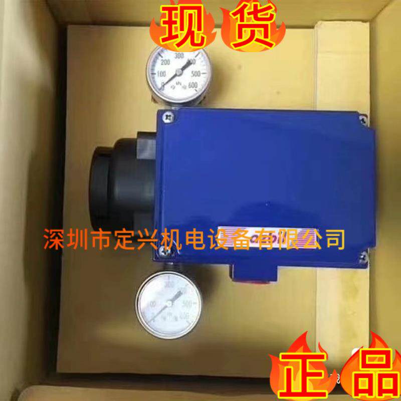 AVP301-RSD3A 阀门定位器智能阀门定位器