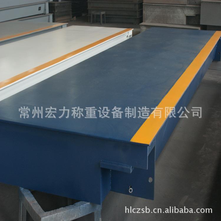 供应南通100t电子地磅 100吨地磅 3*18米大地磅