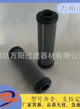 ZNGL02010201 引风机滤芯ZNGL02011001 ZNGL02010101润滑油滤芯