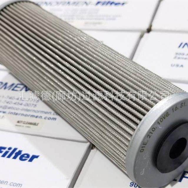 77z-97-00020 空调滤清器77Z-97-00020,标准件/零部件/工业耗材,滤芯,淘宝优惠券,粉丝福利购,淘宝优惠卷