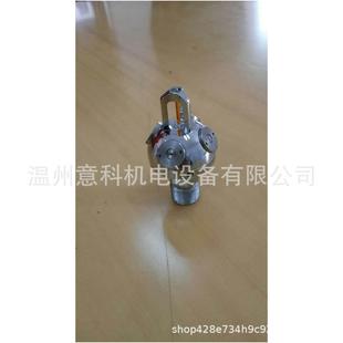 烟草 多头雾化喷嘴 细雾灭火喷头 多头消防灭火喷嘴 纸厂优 开闭式