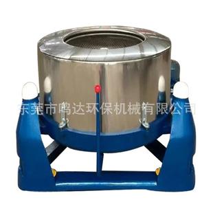 厂家 脱水机 广东离心式 优惠价 广州酒糟脱水机 两年包换