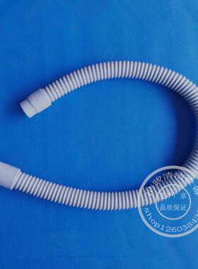 力奇BA531ST/530DST洗地机吸水管 吸污管吸水扒连接管子配件