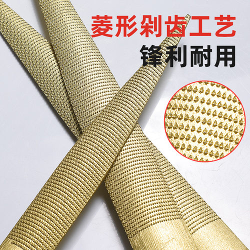 小型迷你补鞋修鞋打磨工具锉刀 工业用高硬度金属单支木工锉刀