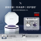 诺珮诗Noble Panacea 焕颜系列生物钟睡眠面膜
