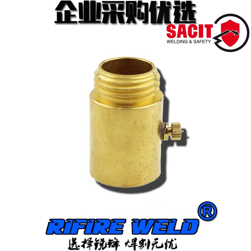 TGN01912喷嘴TGR01007分流器TFZ60101接头TCW60101套TCU50163本体