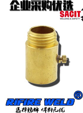 TGN01912喷嘴TGR01007分流器TFZ60101接头TCW60101套TCU50163本体