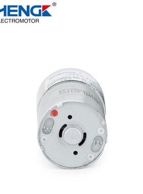 ZHENGK正科 ZGA25RP微型电机直流减速电机中心轴12V 24V