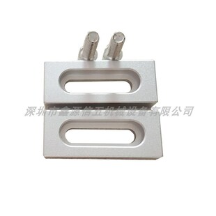 定位条激光雕刻机激光打标机配件打标定位工具光学试验平面定位块