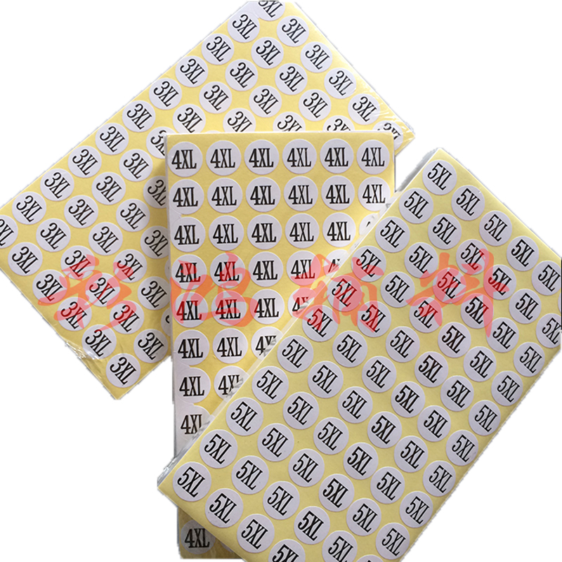 服装英文字母圆形不干胶尺码贴尺码标签尺码粒数字号码衣服标MSXL