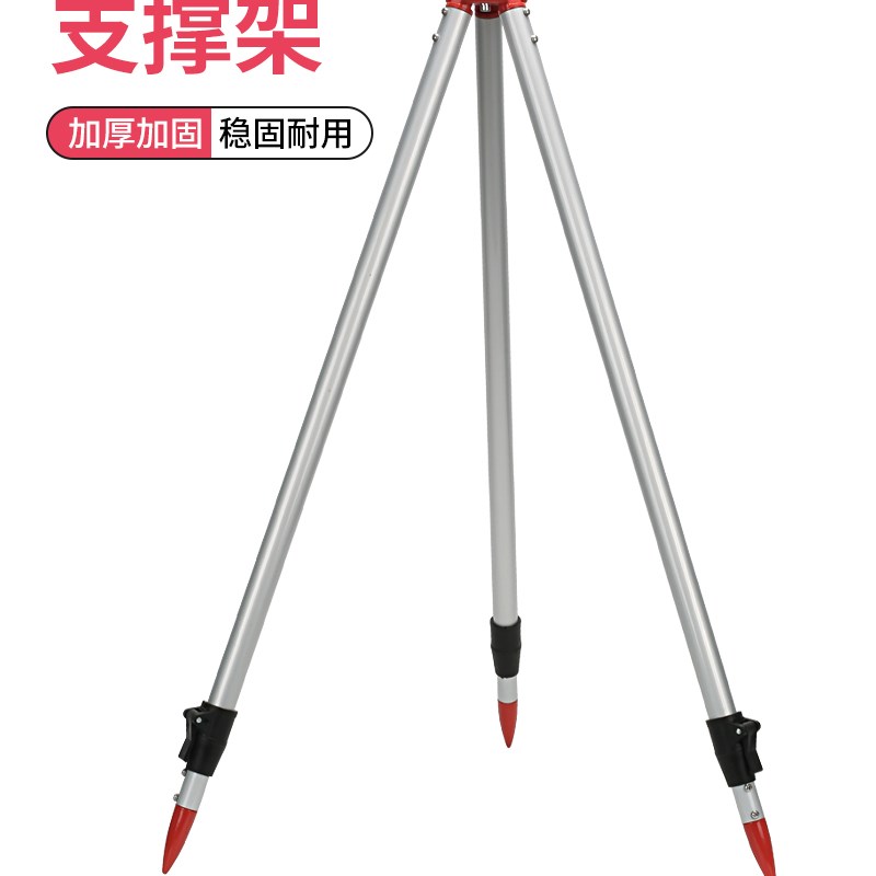 塔尺3米5米7米五伸缩 尺杆测量工具标高铝合金水准仪水位刻度标尺