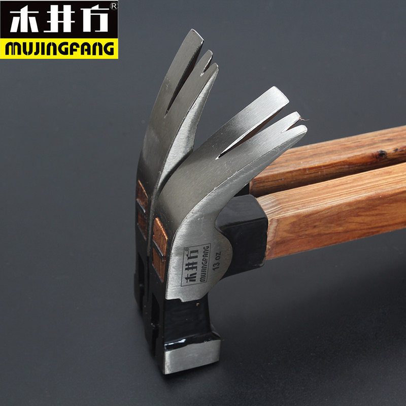 木井方 木柄羊角锤铁锤木工锤拔钉起钉锤小锤子工具夹板柄锤榔头,珠宝/钻石/翡翠,翡翠裸石/蛋面,淘宝优惠券,粉丝福利购,淘宝优惠卷