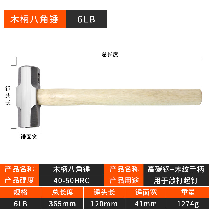 羊角锤木工锤特钢五金家用榔头起钉铁锤小锤子迷你锤一体锤拔钉锤,珠宝/钻石/翡翠,翡翠裸石/蛋面,淘宝优惠券,粉丝福利购,淘宝优惠卷