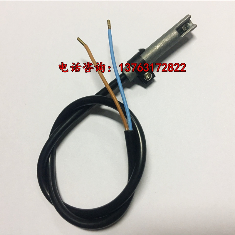 铝合金耐高温QRB1电眼火焰探测器进口灯珠光敏电阻燃烧机配件光眼