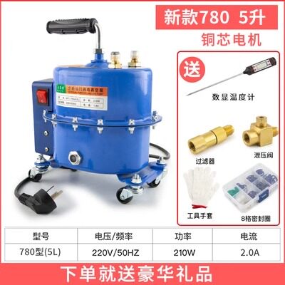 汽车空调抽真空泵打气冷媒加注抽打自动打压两用真空泵冰箱工具