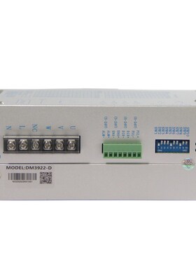 110/130步进电机驱动器3522/3722/3922最大电流5A/7A/9A交流220V