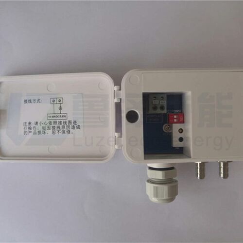 风压变送器微差压传感器空气气体压力风管压差负压传感器LFM108