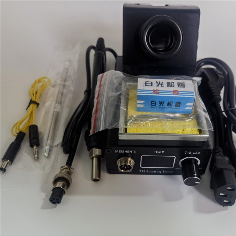 T12焊台白菜白光恒温大功率数显电烙铁带休眠可调温T12烙铁头
