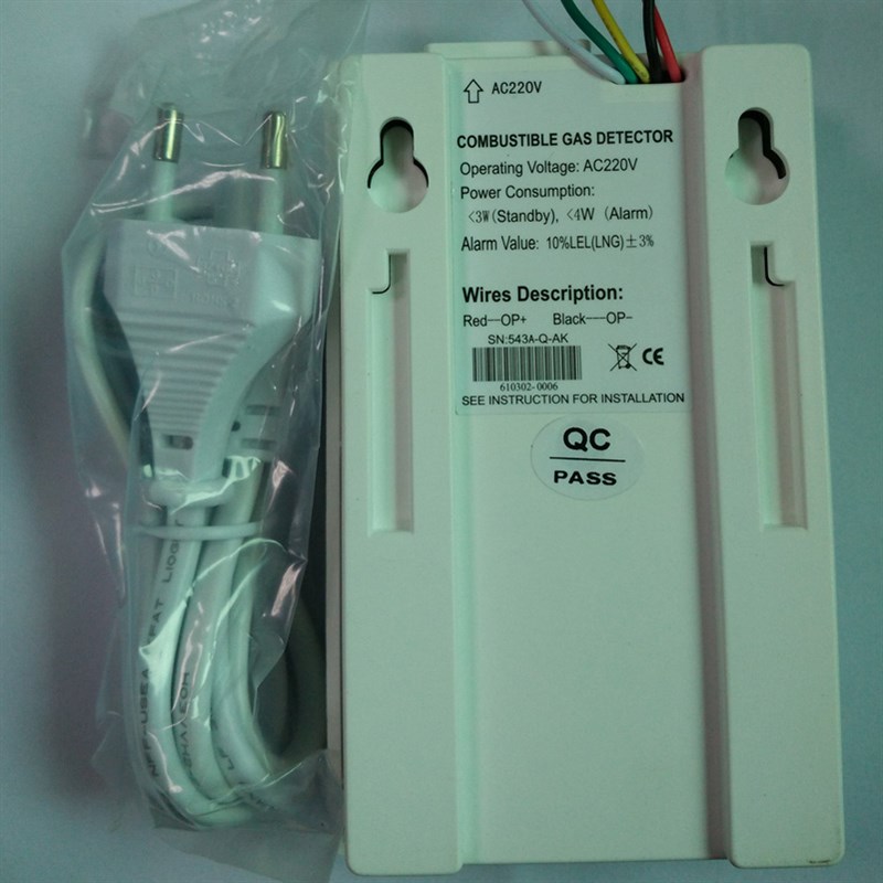 Combustible Gas Leak Detector Gas Alarm Sensor AC220V