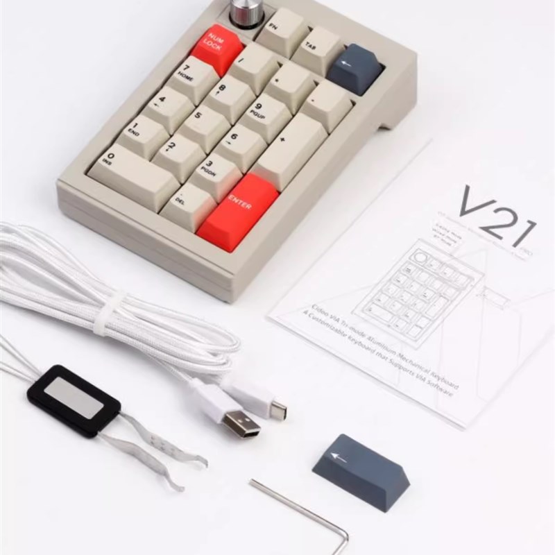 cidoo V21v2数字小键盘三模VIA无线链接pad RGB键盘铝坨坨