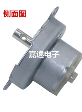 JS-50T直流减速电机1.5v3v5v6v12v24v大扭力正反转微型减速马达