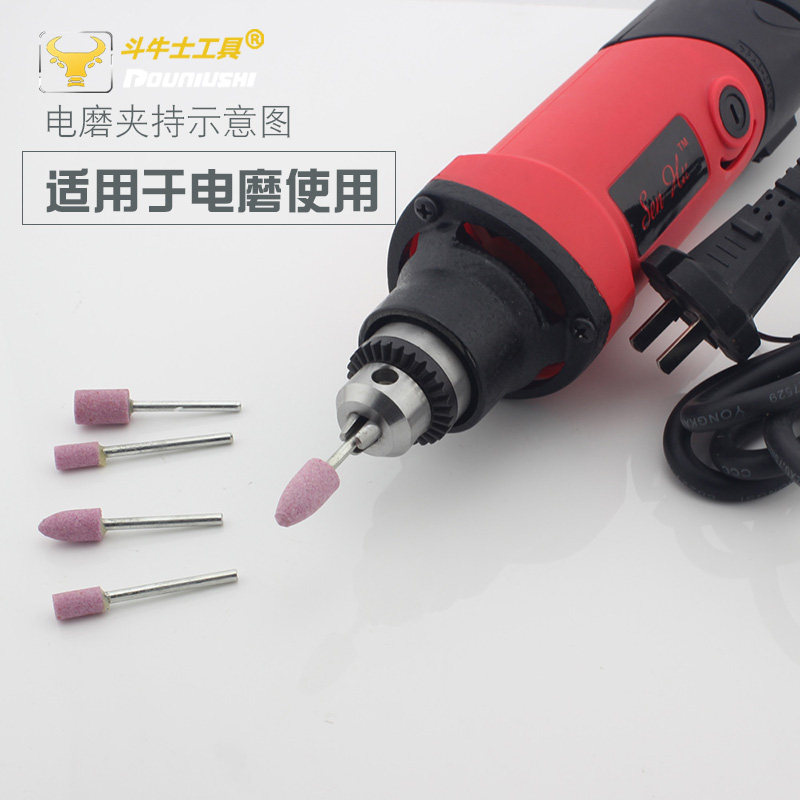 红钢玉硬质砂轮磨头金属除锈打磨尖头柱型火花仔小沙轮抛光电磨头