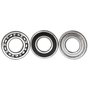 进口BFP薄壁轴承i61840 6840MP5高速静音尺寸220X270X24深沟球