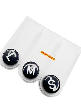 尺码扣字母数字圆形塑料扣子分码粒按扣黑白黄色配件衣服尺码标