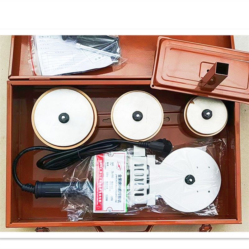 ppr热熔器 塑焊机75-110热熔器 双管双开关熔接机90金叶热熔机,工业油品/胶粘/化学/实验室用品,实验室漏斗,淘宝优惠券,粉丝福利购,淘宝优惠卷