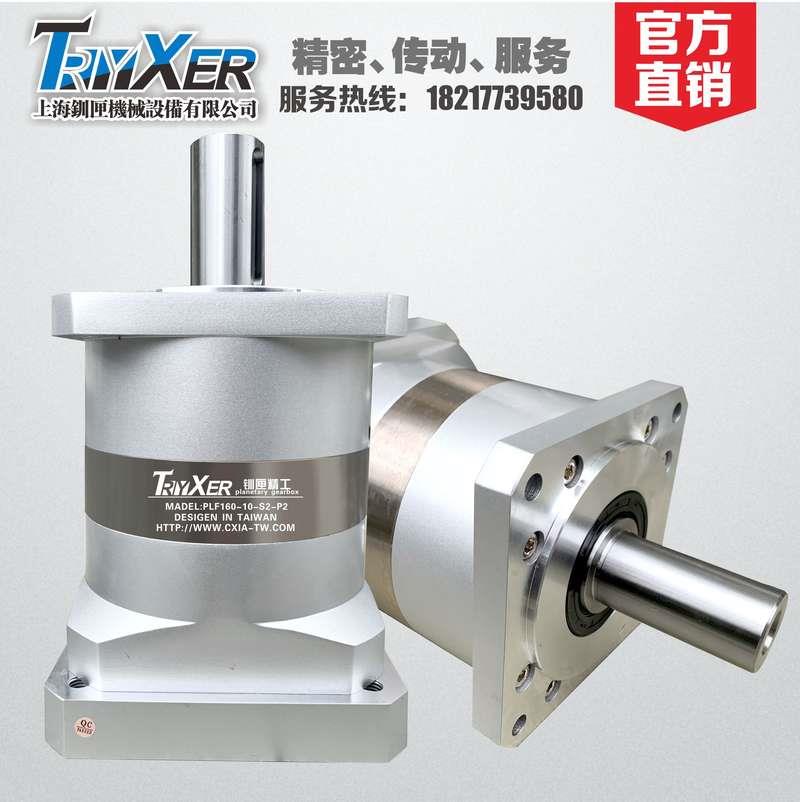 精密行星齿轮减速机40 60 80 0伺y服马达200W400W750W 57 86步进