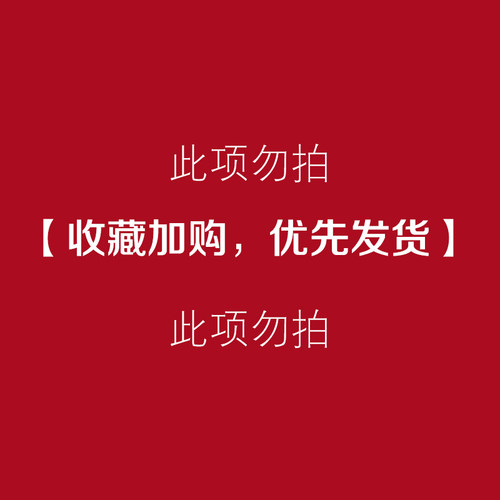氩弧焊枪头WP-20/20F/20P/20FV水冷焊机焊把线高频焊机枪头纯铜可