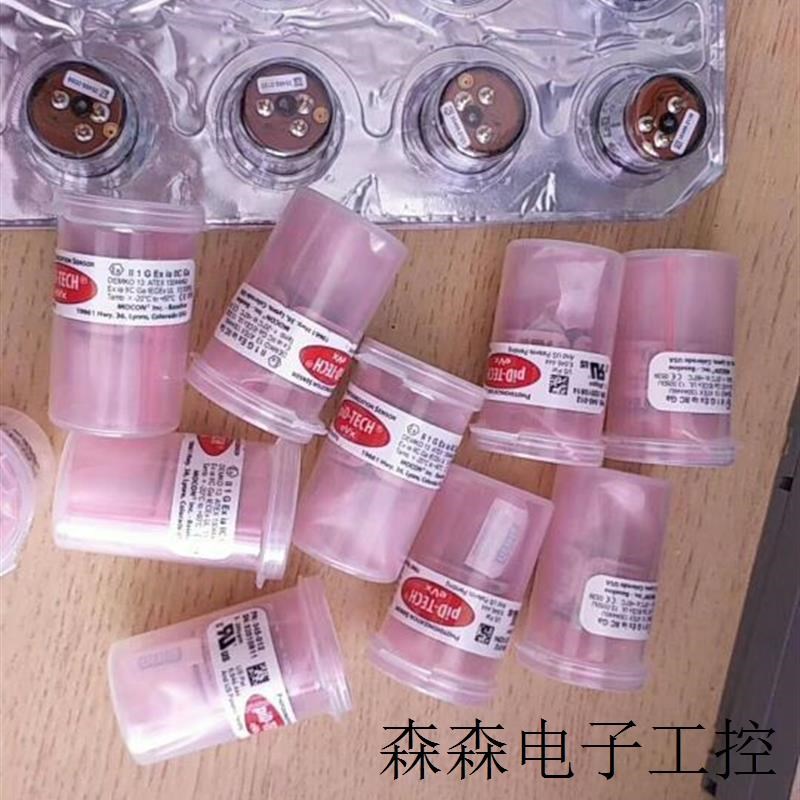 PID-TECH气体传感器045-012 光离子传感器10.6EV 10.0 EV