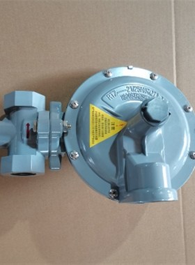 艾默科1803B2减压阀AMCO燃气C天然气煤气减压阀燃气调压器汽化器