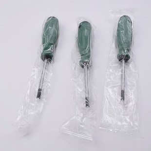 拆车牌螺丝刀汽车上牌照防盗螺丝钉拆卸工具防盗扣拆除专用