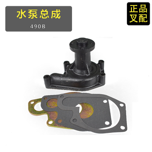 叉车水泵发动机水泵全柴新柴490B冷却水泵雪Q岭杭州合力原装 正品