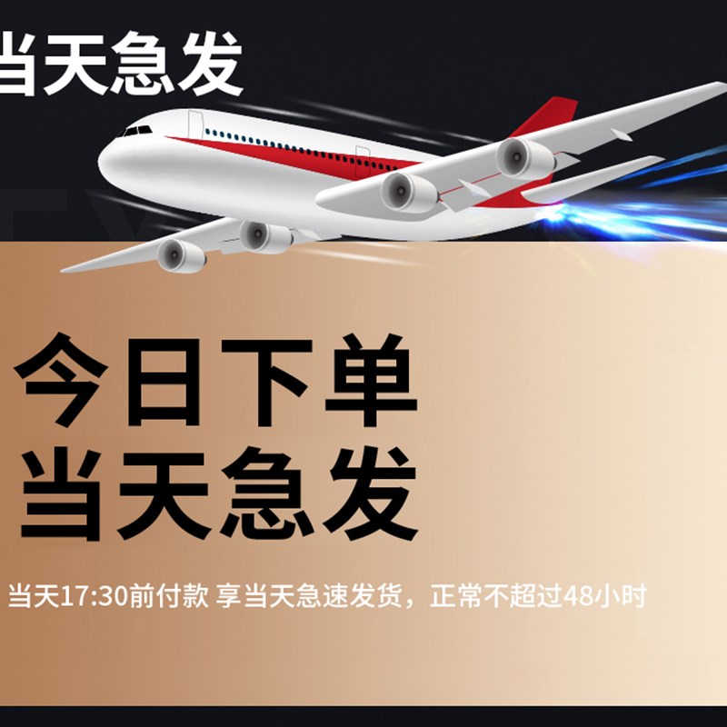 花盆打孔电烙铁塑料瓶烫孔器家用小型切割工具园艺手工钻孔电烙笔