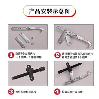 波轮洗衣机专用三爪拉马薄爪通用轴承拉拔器拆卸内桶工具清洗套装