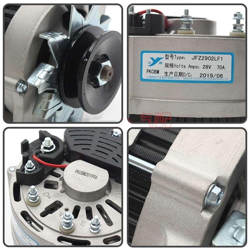 大功率汽车货车24V/28V2000W瓦发电机驻车空调专用发电机云内朝柴