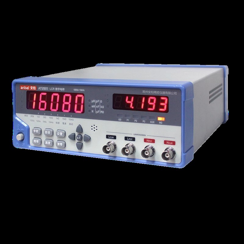 。安柏AT2811台式LCR数字电桥测试仪AT811经济型电感电阻电容测试