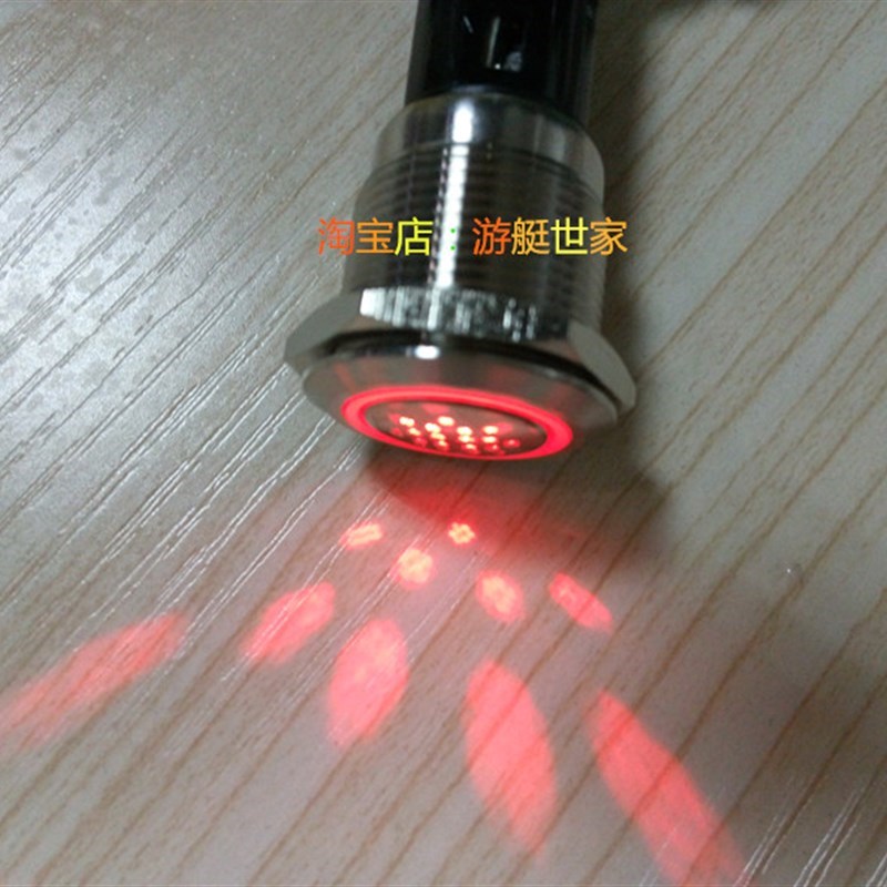 船用蜂鸣器舱底高水位警报蜂鸣器12/24V蜂鸣器直流报警蜂鸣器