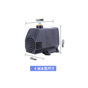 激光等离子雕刻机潜水泵家用小抽水泵220v微型迷你水磅机配件大全